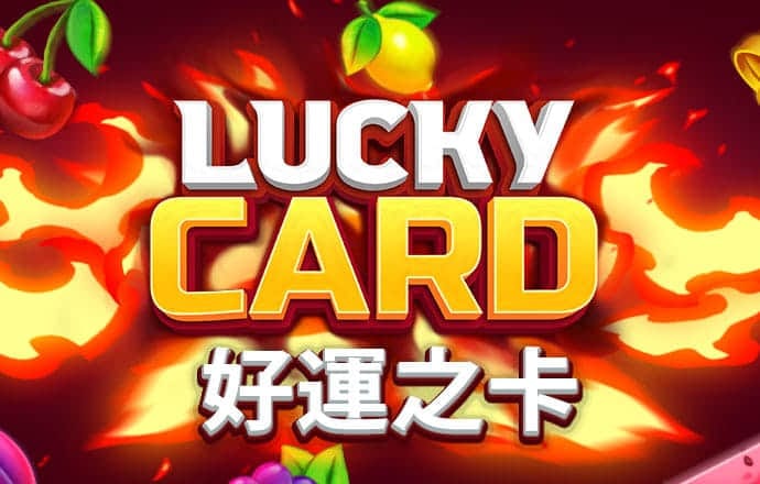 9博体育(中国)·官方App Store