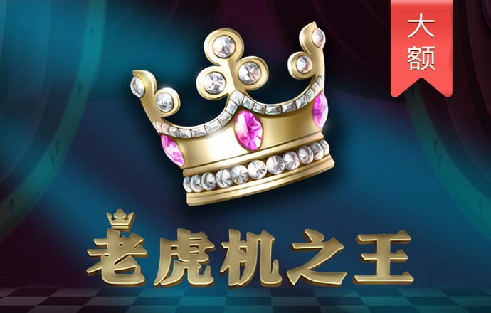 博尊官方网站下载手机版