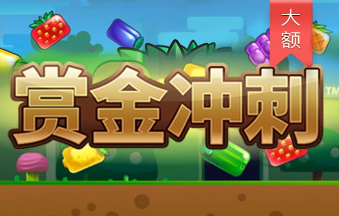 力量体育平台
