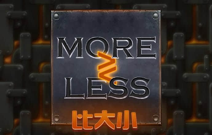 澳门金沙下载