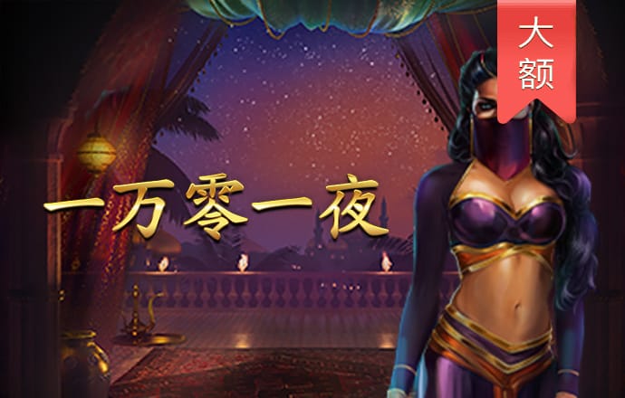133988C0m马会传真澳门截图3