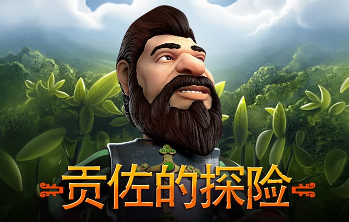 购彩大厅～welcome娱乐