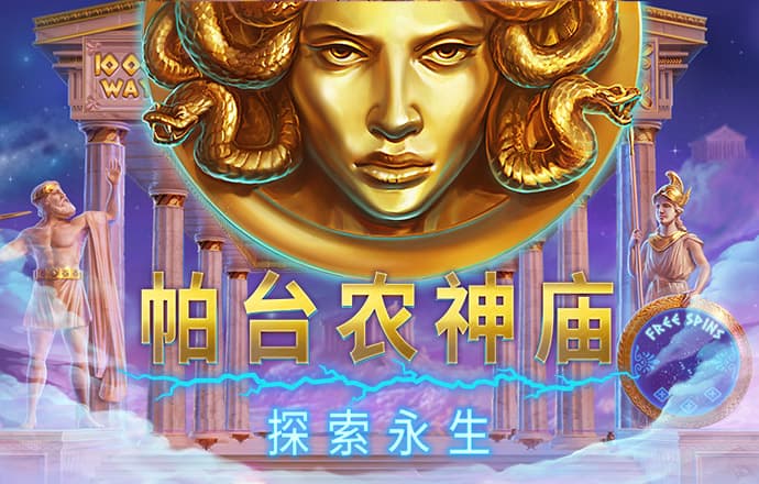 升博体育平台官网