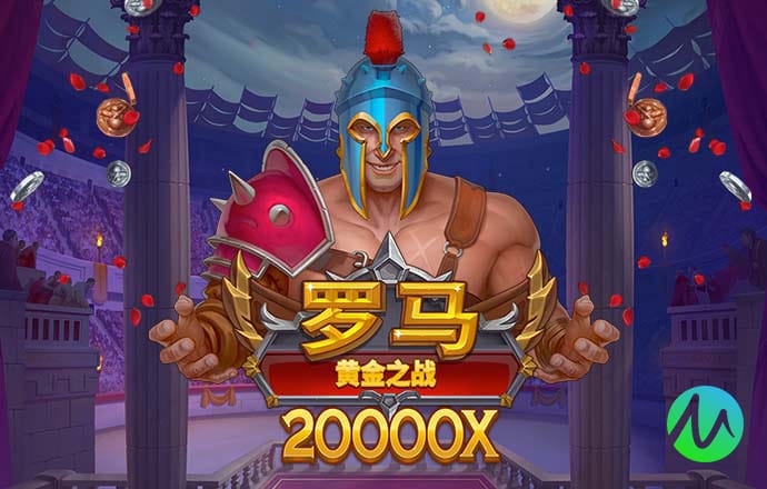 365足球手机版app下载截图4