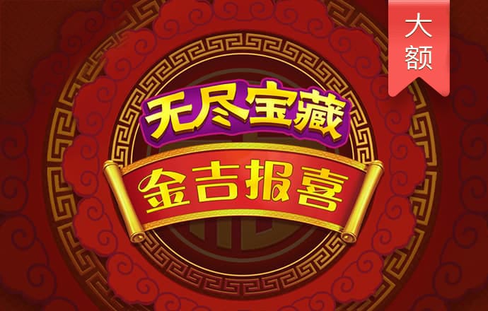 爱博体育在线官网