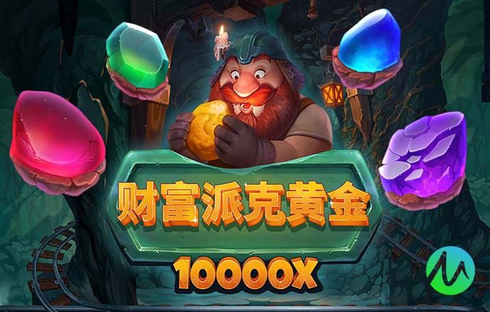 香港码的全部免费的资料