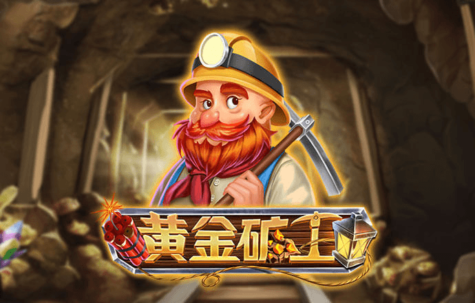 球速体育app