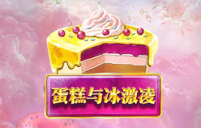 飞亚体育官方网站