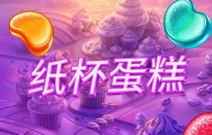 必博体育在线登录官网