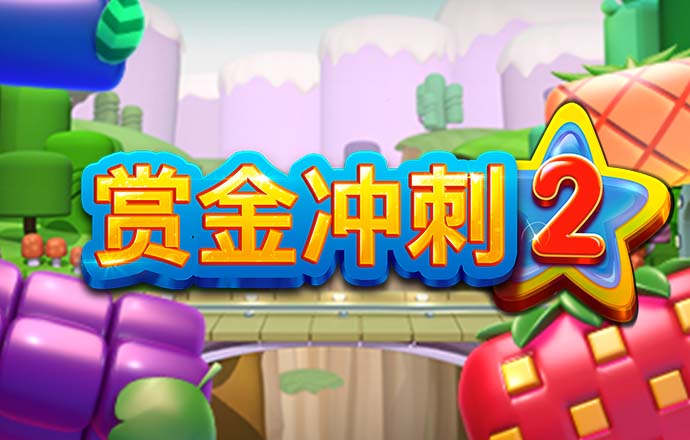 三亿体育官网