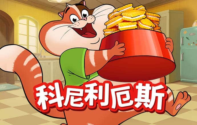 极速百家家乐下载