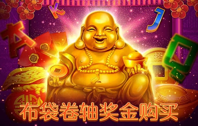热博体育官网下载
