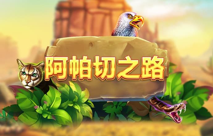 必一体育app官方