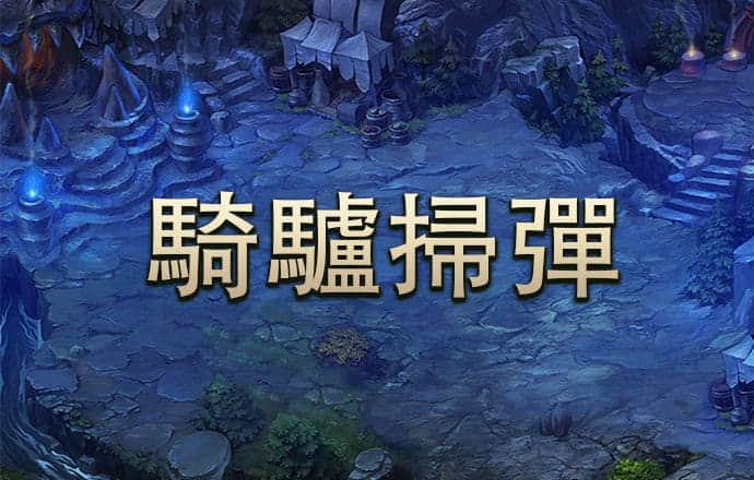乐动体育app下载
