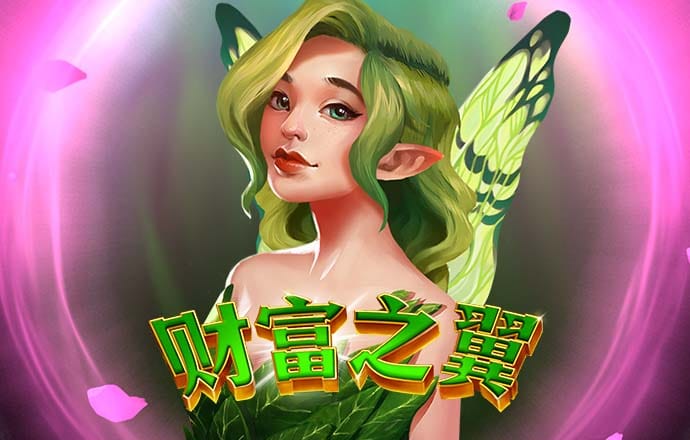 6866体育官网下载 355手机彩票APP下载