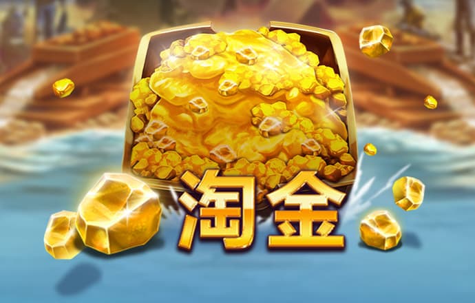 hthvip网页登录截图1