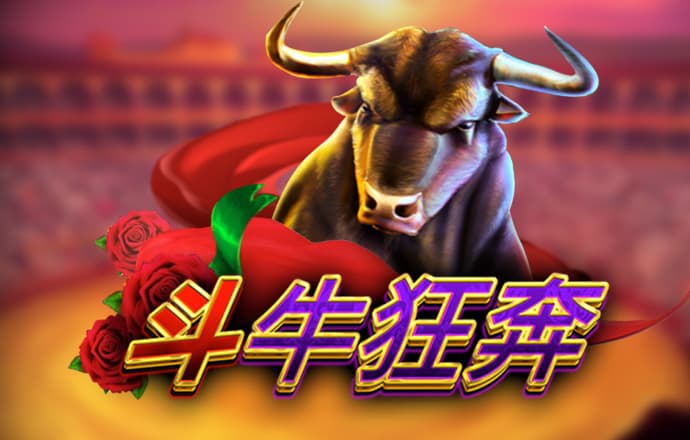 注册送38元彩金的平台