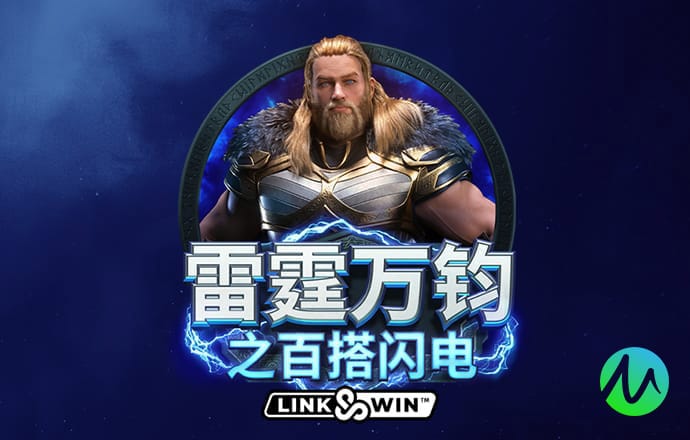 高云体育官网入口