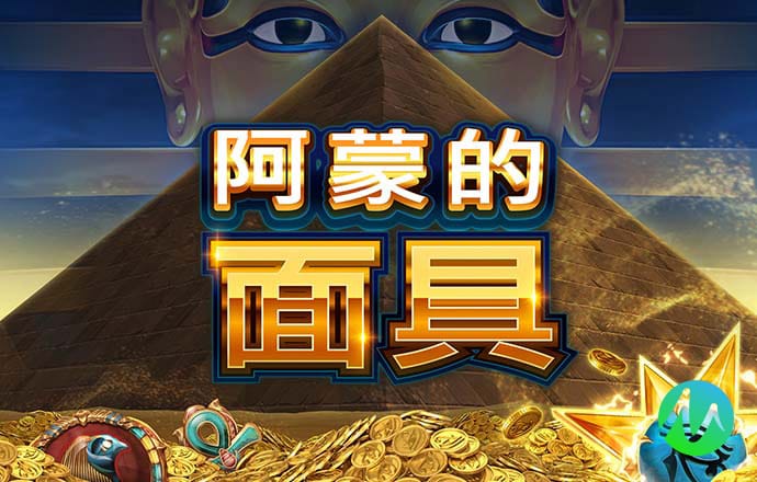 lutube线路检测页检测入口