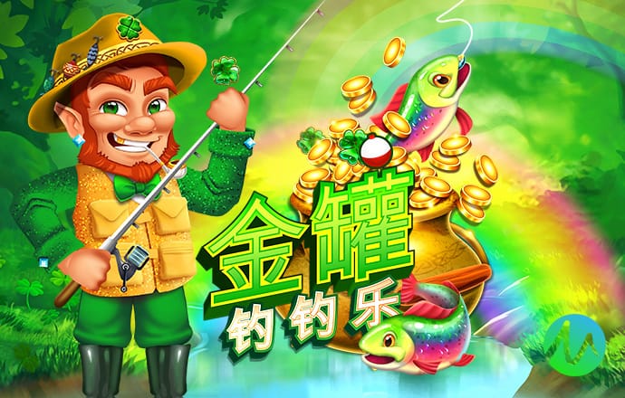 爱游戏app网页版入口截图1
