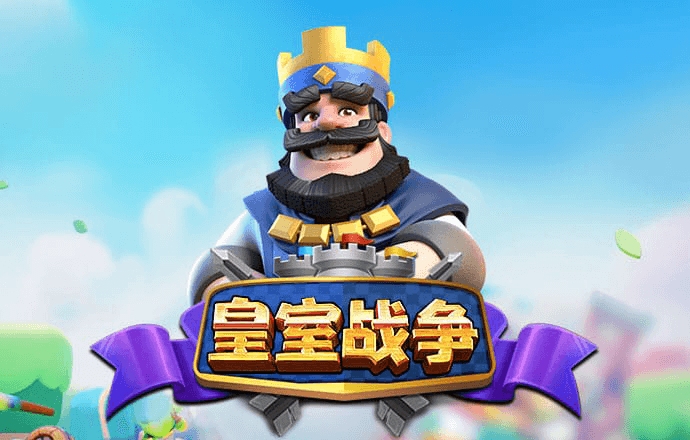 c7c7棋牌截图2