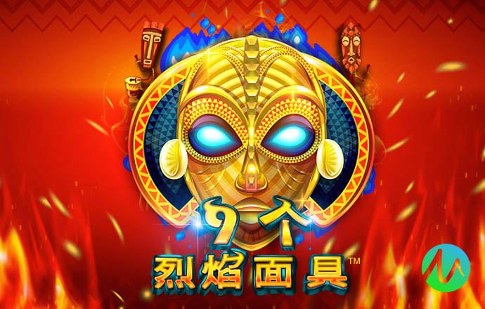 世博体育app官网