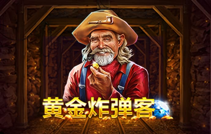 k1体育登录入口手机版官方