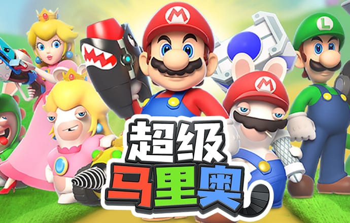 必博体育娱乐app官网下载