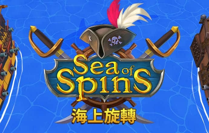 澳门宝典app下载