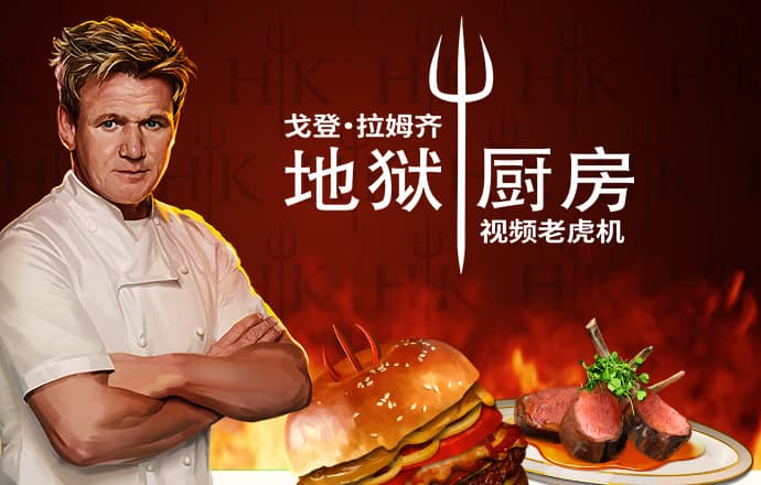 开yun体育app网页登录