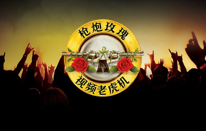 元宝娱乐app官方下载