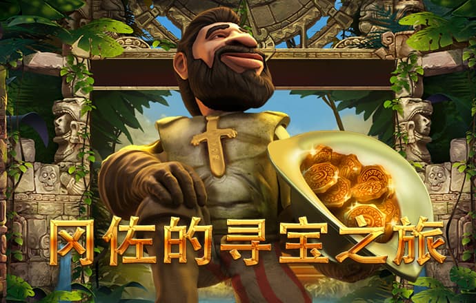 希维尔游戏官方入口ios