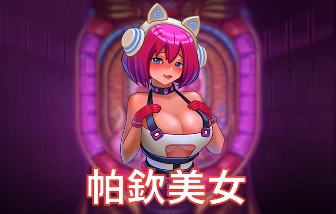 bte365app下载