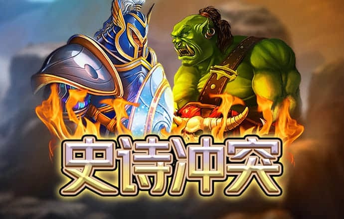 港澳宝典官网下载