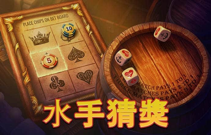 hth手机版登录官方版下载