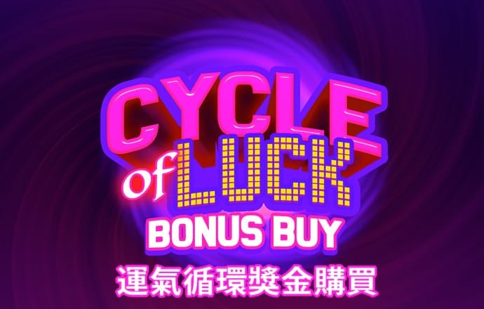 浩瀚体育官网平台入口