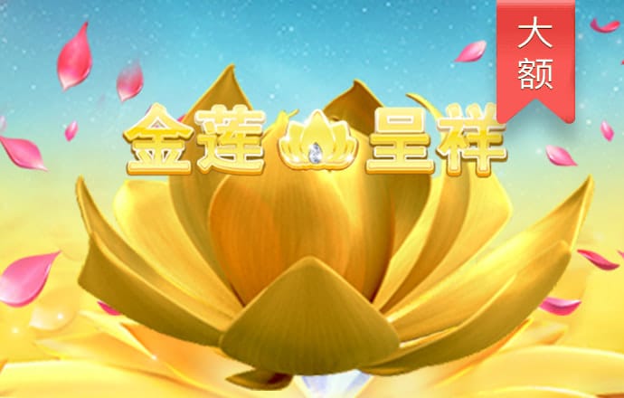 2024新奥资料免费精准175
