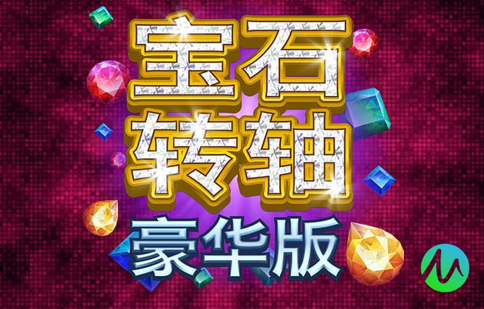 568棋牌官网版安卓版